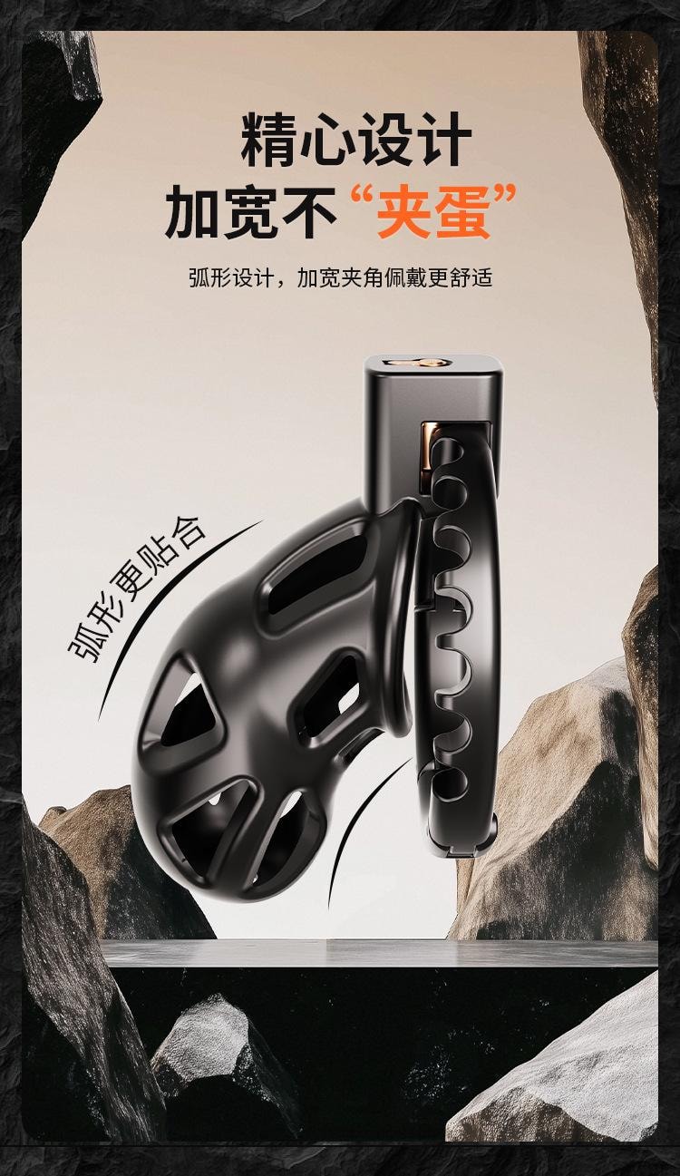 【中國直郵】 謎姬 卡扣甲龍貞操鎖sm男用暗鎖鳥籠禁錮陰莖鎖貞潔禁慾短款1個裝