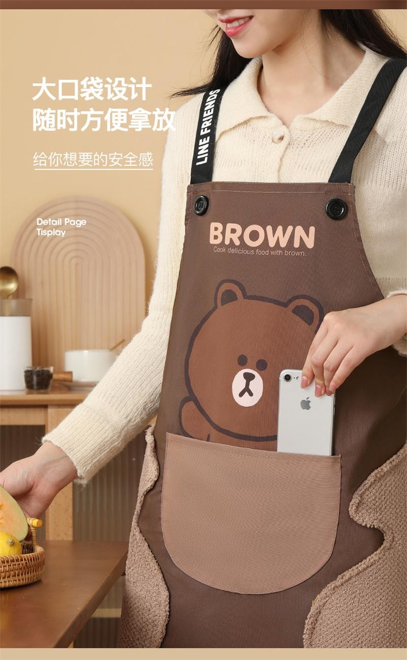 【中国直邮】 日本 LINE FRIENDS 围裙 新款防水耐脏围裙防水防油擦手 BROWN款 1个装