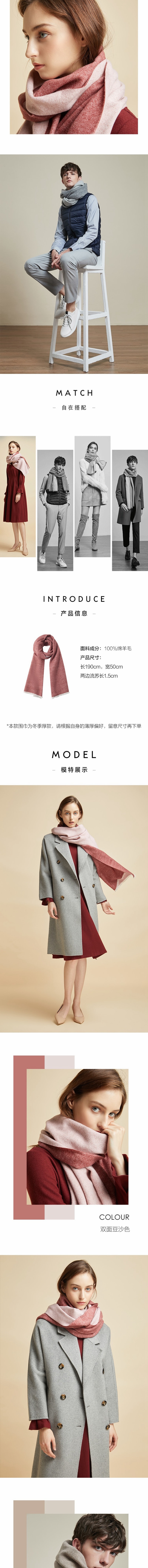 Lifease 100% Inner Mongolia Sheep Wool Scarf Grey
