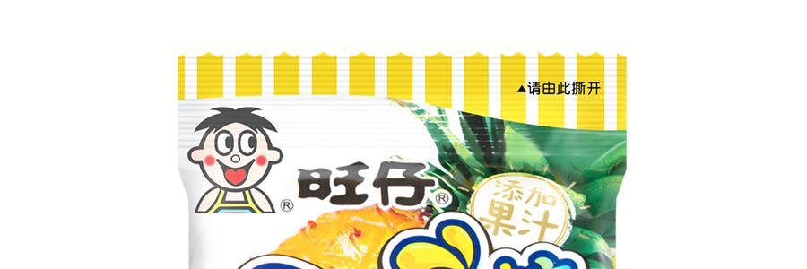 台灣旺旺 旺仔QQ糖 混合膠型凝膠糖果 鳳梨口味 70g