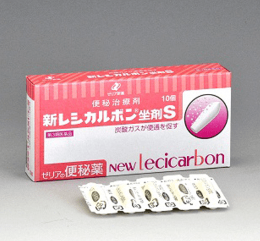 【日本直郵】ZERIA新藥New Lecicarbon孕婦老人適用安全型便秘栓劑10個
