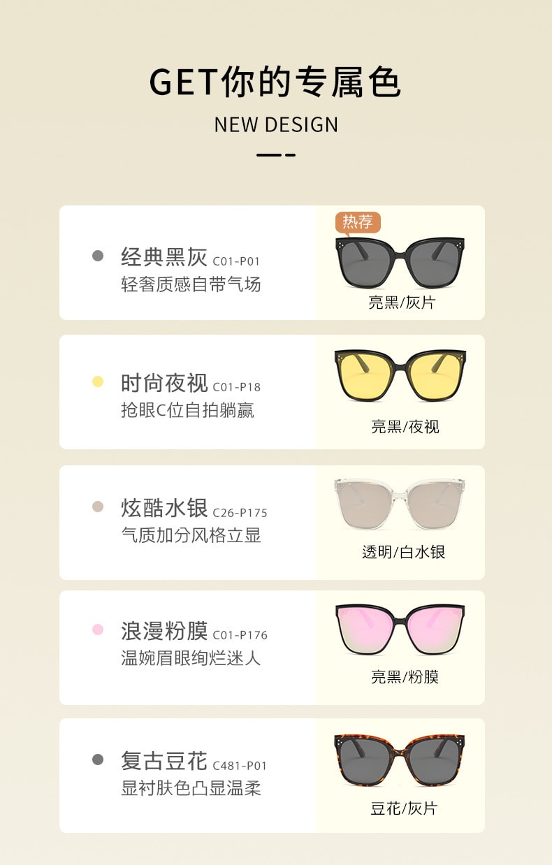 【中国直邮】欧莱欧 折叠太阳镜 时尚偏光  透明白水银款 