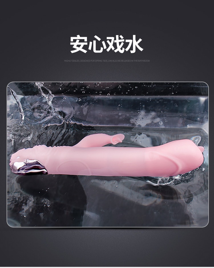 【中国直邮】姬欲 全自动伸缩加热性玩具按摩棒 仙女棒  成人情趣用品