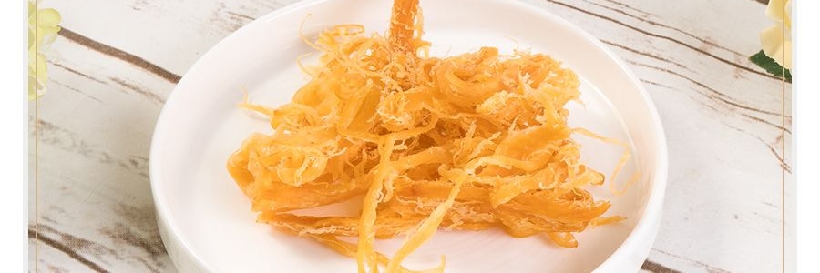 日本SHIRAKIKU 魷魚絲 煙燻味 170g【低脂高蛋白健康點心】