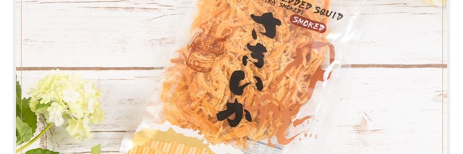 日本SHIRAKIKU 魷魚絲 煙燻味 170g【低脂高蛋白健康點心】
