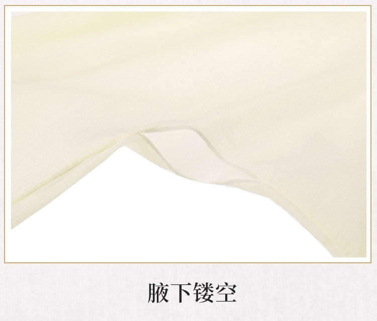【中国直邮】霏慕 情趣内衣 古风小家碧玉制服套装 均码 米白蓝色款 调情用品