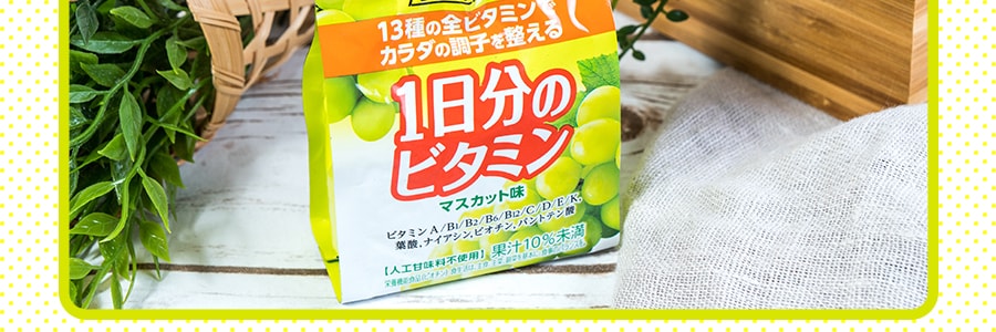【饱腹·维他命神器】日本HOUSE FOODS好侍  一天维生素果冻饮料 青葡萄味 180g