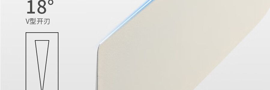 卡特馬克 維納斯系列貝殼套刀 刀具套組 菜刀水果刀廚師刀刀座剪刀5件套