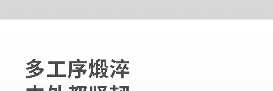 卡特馬克 維納斯系列貝殼套刀 刀具套組 菜刀水果刀廚師刀刀座剪刀5件套