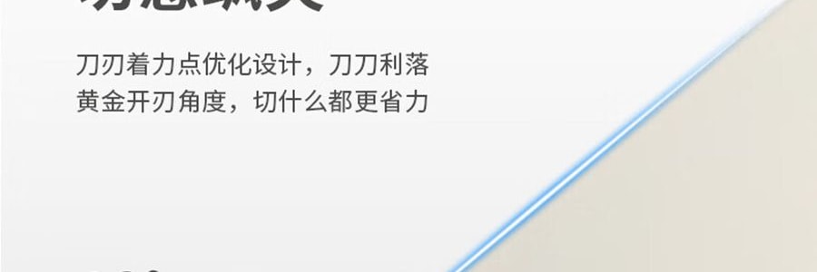 卡特馬克 維納斯系列貝殼套刀 刀具套組 菜刀水果刀廚師刀刀座剪刀5件套