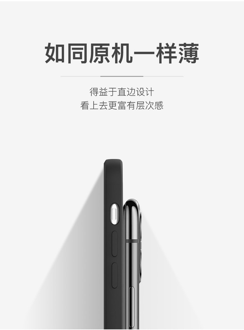待改价审核销量低[中国直邮]  乐学办公LEARN&WORK  白色虎苹果手机壳 适用iPhone 12 promax 单个装