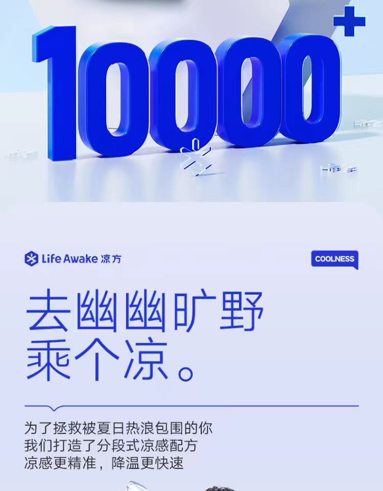 【中國直郵】海瀾之家 男款冰絲內褲 抗菌透氣無痕四角短褲 淺藍淺灰淺綠 三色一套 M碼 1件|*預計到達時間3-4週