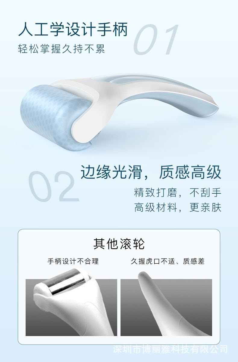 SOICY 【水腫臉救星 消腫神器】冰滾輪 臉部冷敷按摩儀 物理消腫 去腫眼泡 冰鎮舒緩 緊膚塑顏 1支裝