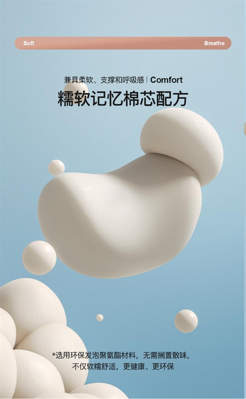 【中国直邮】 日本 LINE FRIENDS 护颈枕车用内座椅车载夏季主驾驶车枕头 浅棕玩偶-单头枕 1个装