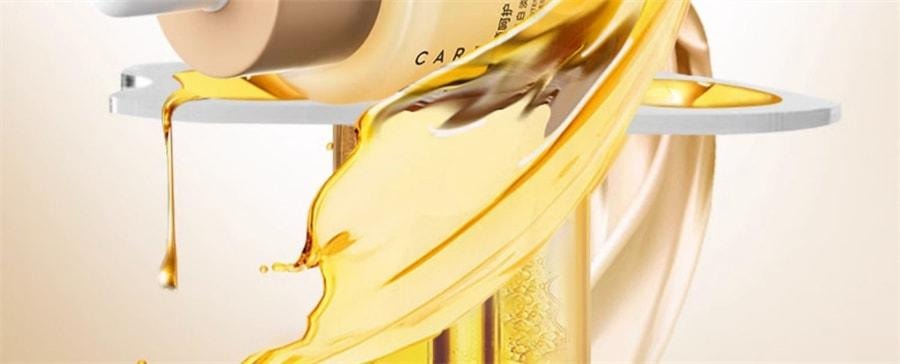 【中国直邮】 CJ 淡斑精华液377淡化色斑祛斑霜美白滋润面部提亮减黄去黄 30ml/瓶