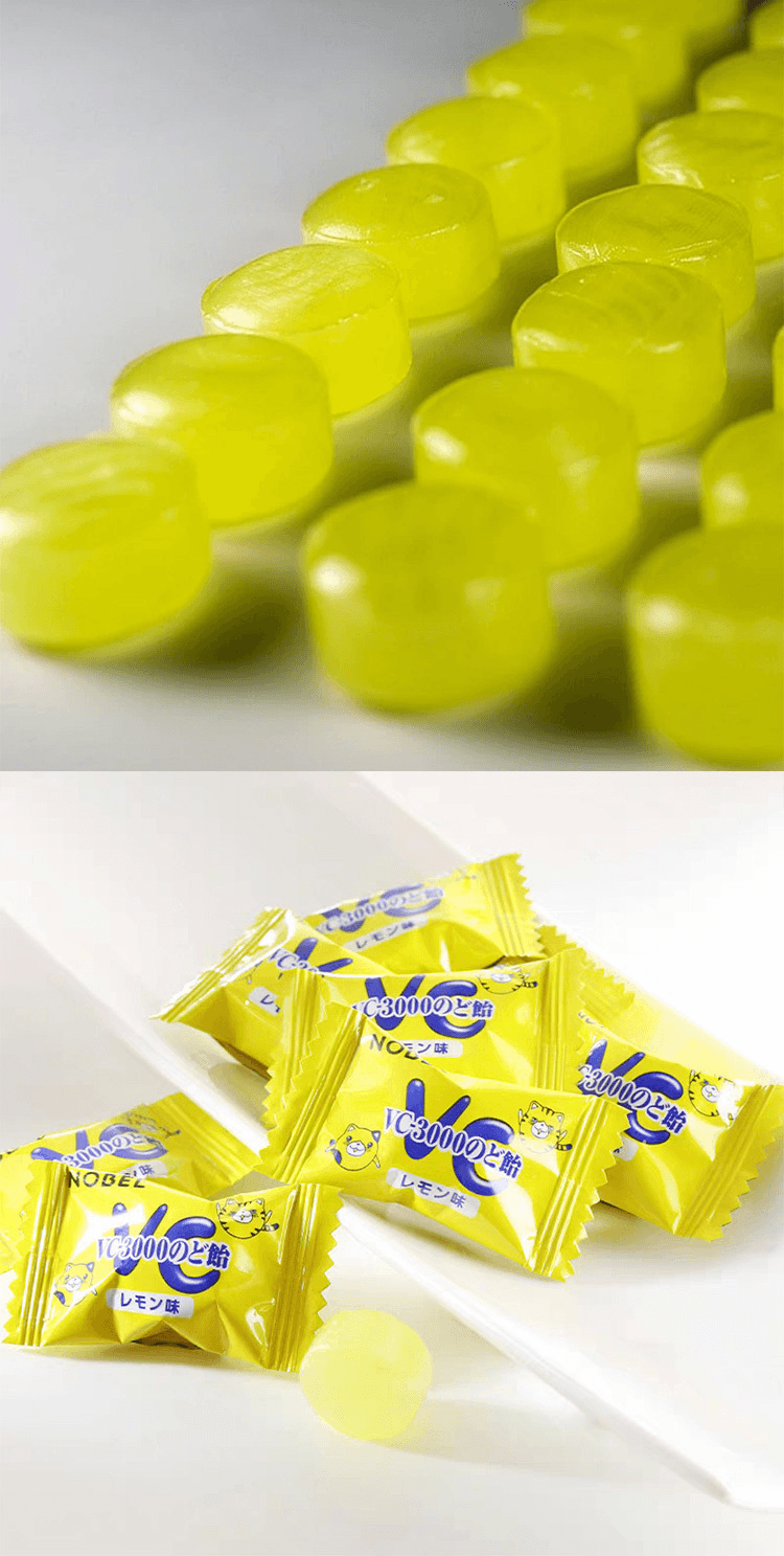 【日本直邮】NOBEL诺贝尔 VC-3000润喉糖 柠檬味 硬糖 90g