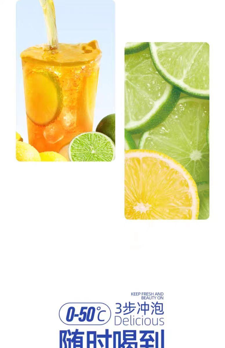 【中国直邮】 每鲜说 【每鲜说】冻干鲜果茶 一周缤纷盒 7种口味混合装 低卡低糖 3秒速溶 7包*1盒 105g