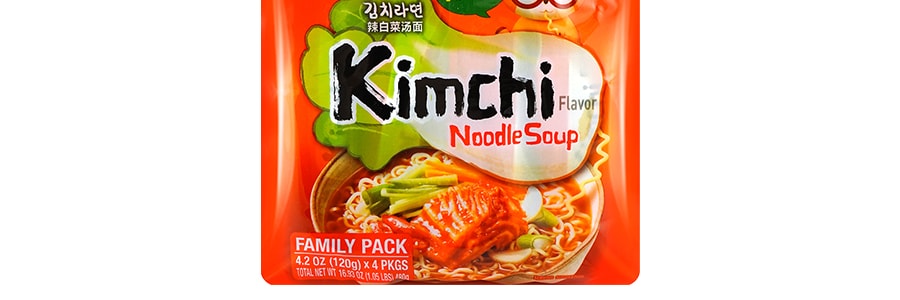 Nongshim Shin Ramyun Noodle Soup Family Pack 16.9oz (480g) – Ramen Mall