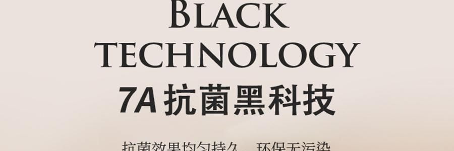 PANVIN盤易 乾髮帽 速乾科技時尚雙層強吸水 絲綢緞面禮盒 #香檳粉【嬰兒級7A抑菌】