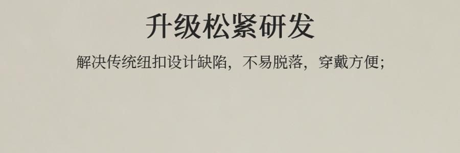 PANVIN盤易 乾髮帽 速乾科技時尚雙層強吸水 絲綢緞面禮盒 #香檳粉【嬰兒級7A抑菌】