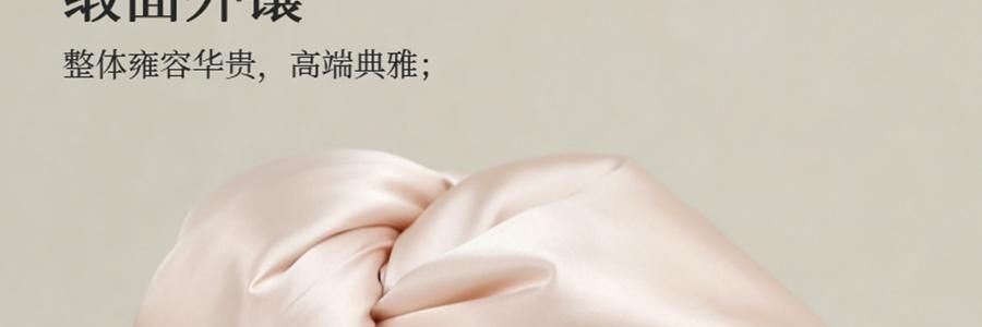 PANVIN盤易 乾髮帽 速乾科技時尚雙層強吸水 絲綢緞面禮盒 #香檳粉【嬰兒級7A抑菌】