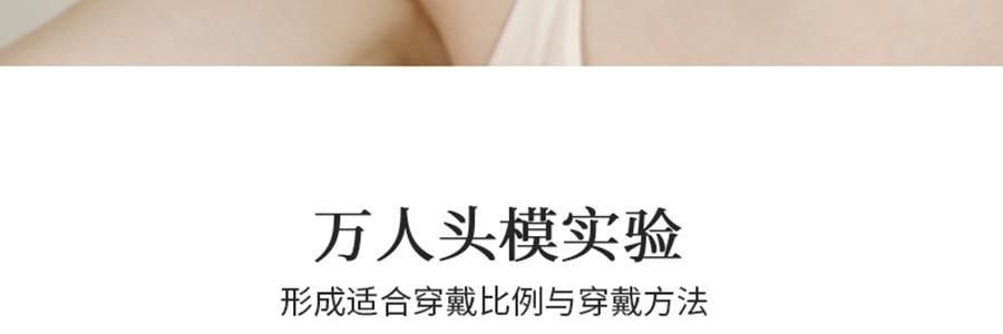 PANVIN盤易 乾髮帽 速乾科技時尚雙層強吸水 絲綢緞面禮盒 #香檳粉【嬰兒級7A抑菌】