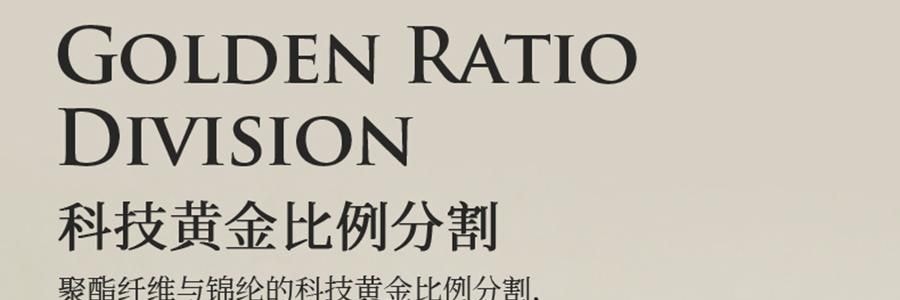 PANVIN盤易 乾髮帽 速乾科技時尚雙層強吸水 絲綢緞面禮盒 #香檳粉【嬰兒級7A抑菌】