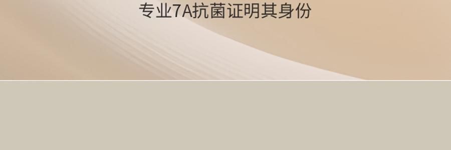 PANVIN盤易 乾髮帽 速乾科技時尚雙層強吸水 絲綢緞面禮盒 #香檳粉【嬰兒級7A抑菌】