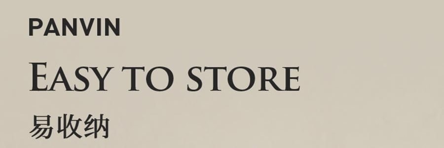 PANVIN盤易 乾髮帽 速乾科技時尚雙層強吸水 絲綢緞面禮盒 #香檳粉【嬰兒級7A抑菌】