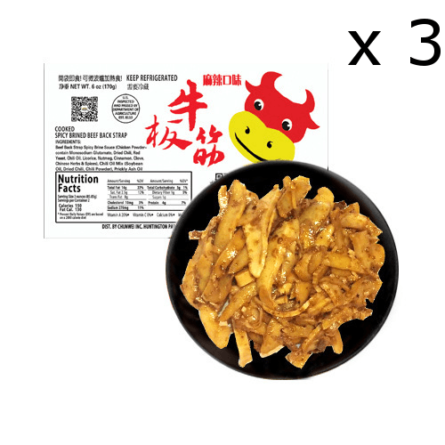 純味禮包