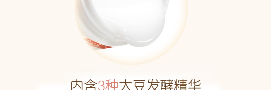 日本SANA莎娜 豆乳美肌 6合1保濕多效乳霜 100g