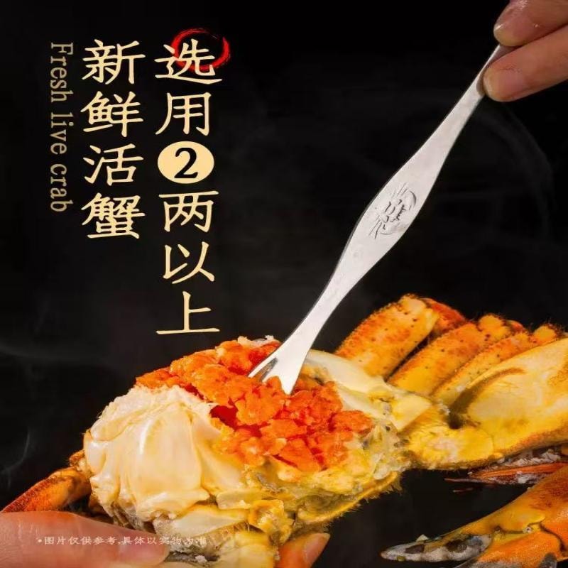 Crab Roe Noodles 1 Box Good Crab Roe Comes from Live Crabs