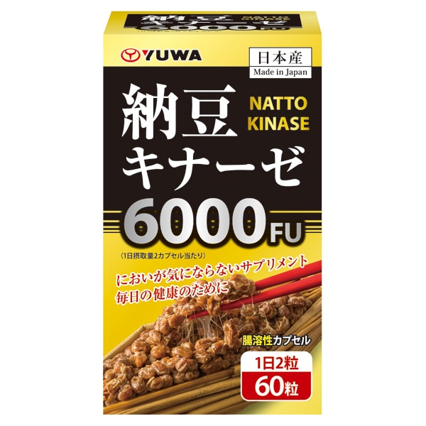 【日本直邮】 YUWA 纳豆激酶6000FU 60粒