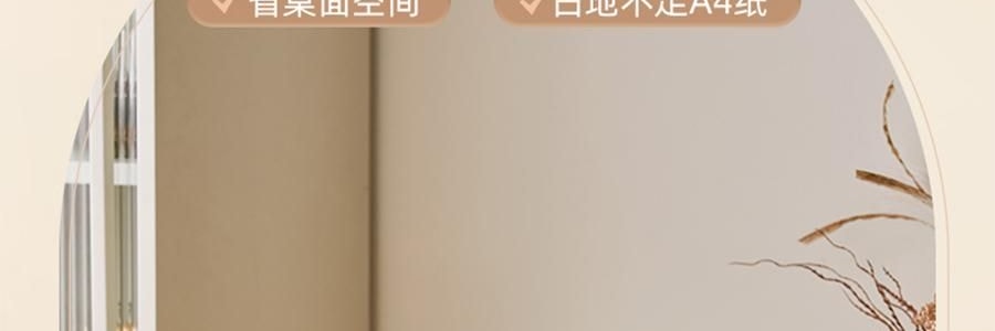 BEAR小熊 元氣小水吧 智慧不銹鋼電水瓶即熱飲水機 3.0L 白色