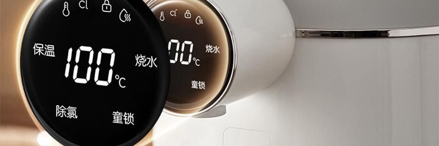 BEAR小熊 元氣小水吧 智慧不銹鋼電水瓶即熱飲水機 3.0L 白色