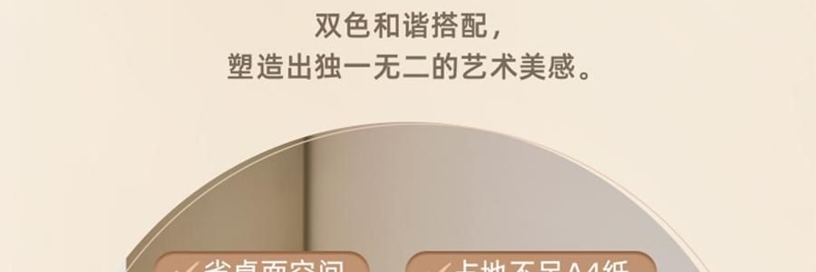 BEAR小熊 元氣小水吧 智慧不銹鋼電水瓶即熱飲水機 3.0L 白色