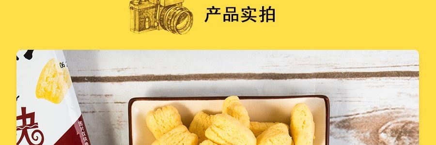 盼盼 香辣雞味塊 香辣雞味 105g
