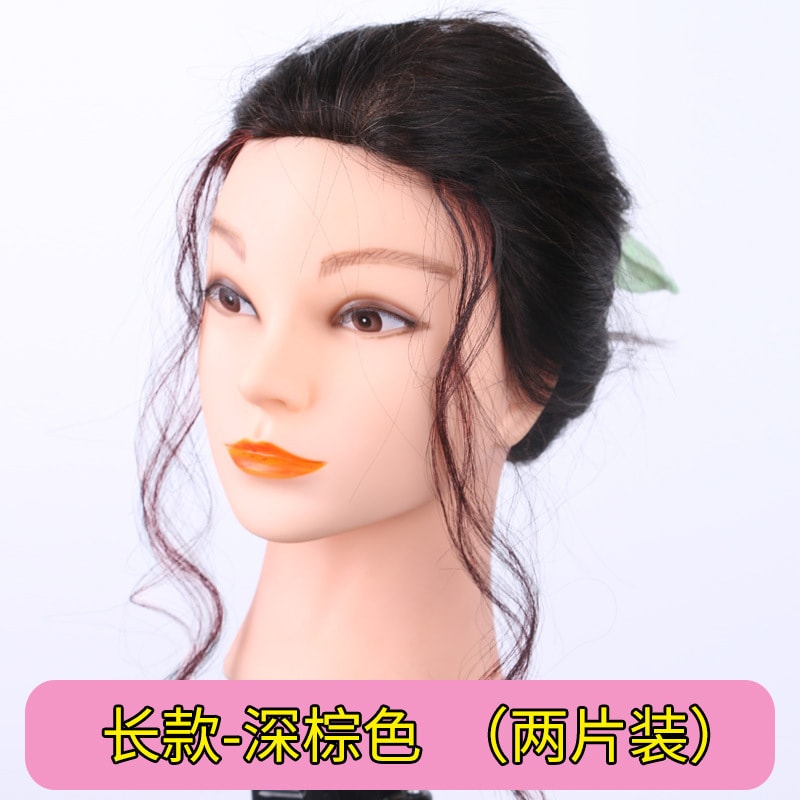 【中国直邮】真人发软糯龙须刘海假发片 短款 2片装 自然黑