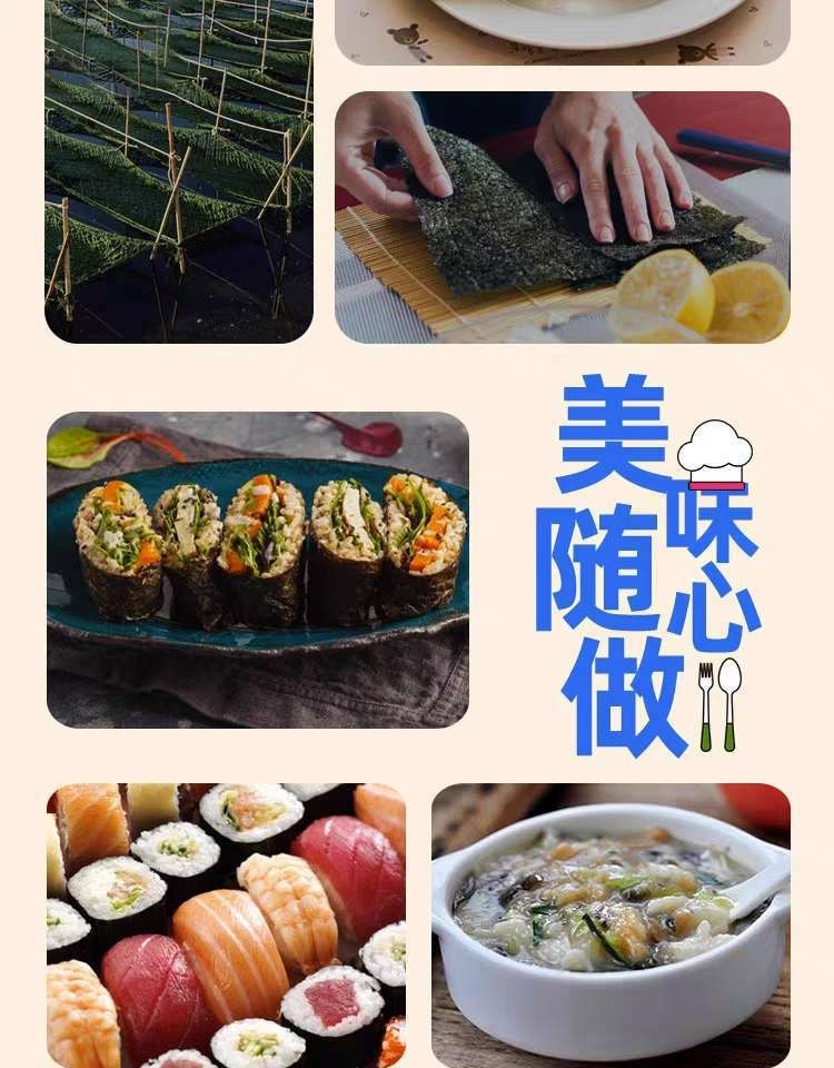 [中國直郵]ZEK 海苔薄脆片輕鹽紫菜兒童零食即食 2g×40袋