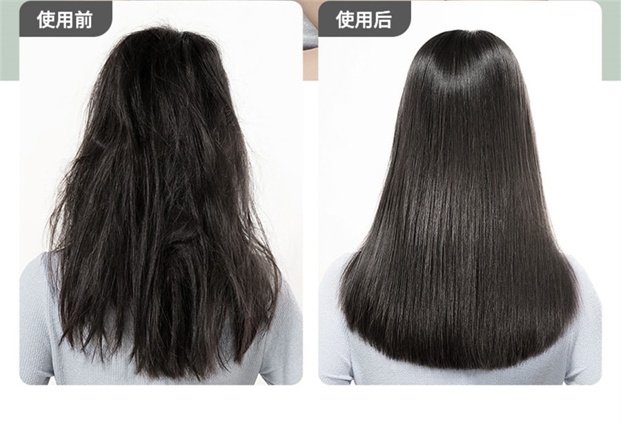 【中國直郵】飛科 直髮梳家用造型梳子不傷髮便攜美髮梳智能無線捲髮棒懶人神器 綠色