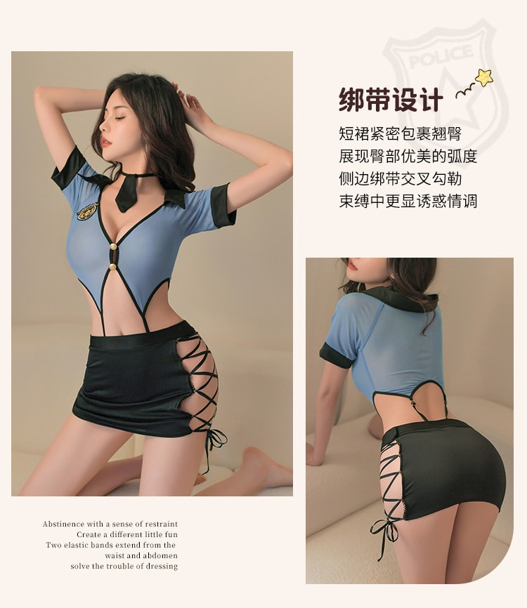 【中國直郵】霏慕 女警制服連體包臀裙 情趣內衣 均碼 藍黑款