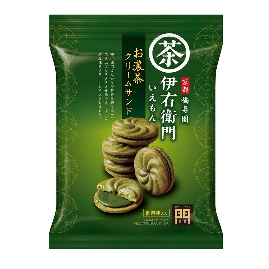 【日本直邮】 日本 福寿园 伊右衛門 浓厚抹茶奶油夹心饼干 独立包装 119g