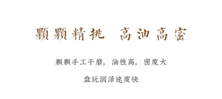 【中國直郵】親太太 奶油黃玉化菩提根手串男女款手鍊佛珠文玩菩提算盤珠雙圈文玩蓮蓬 奶黃油
