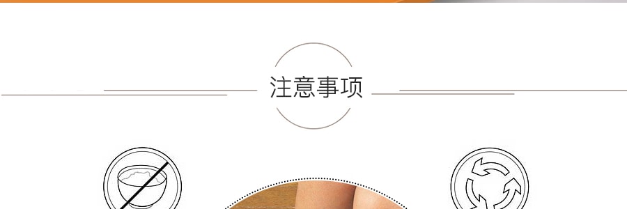 【颗粒按摩】日本INOMATA 手提泡脚桶足浴桶 #米色 1件入