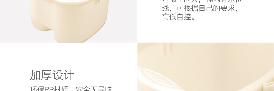 【颗粒按摩】日本INOMATA 手提泡脚桶足浴桶 #米色 1件入