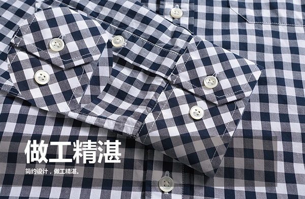 安迪维特 男士布勒长袖衬衫 蓝白格子(XXL)
