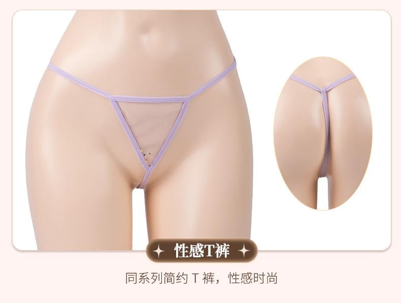 【中國直郵】 曼煙 情趣內衣 性感掛脖深v細閃亮片柔紗睡裙 紫色均碼