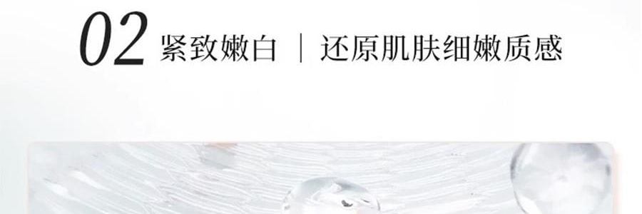 FAN BEAUTY VC大桔面膜 瓷透光感淡斑美白雙艙面膜 1塗2敷 5片/盒*2 抗皺緊緻煥發 速改暗黃【超值裝】