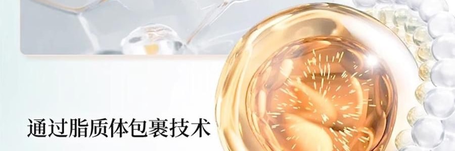 FAN BEAUTY VC大桔面膜 瓷透光感淡斑美白雙艙面膜 1塗2敷 5片/盒*2 抗皺緊緻煥發 速改暗黃【超值裝】