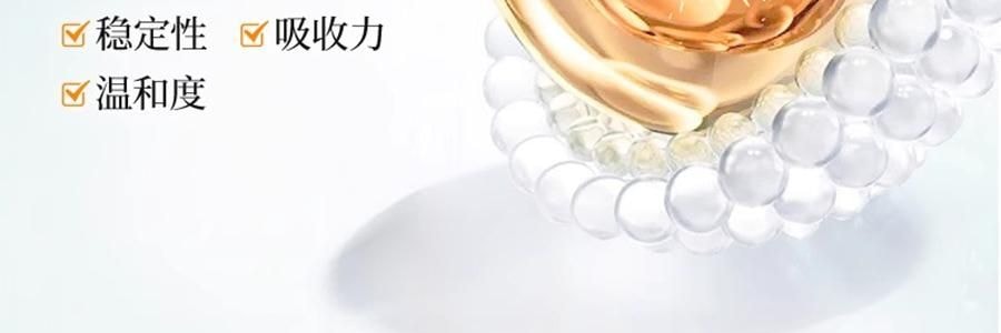 FAN BEAUTY VC大桔面膜 瓷透光感淡斑美白雙艙面膜 1塗2敷 5片/盒*2 抗皺緊緻煥發 速改暗黃【超值裝】